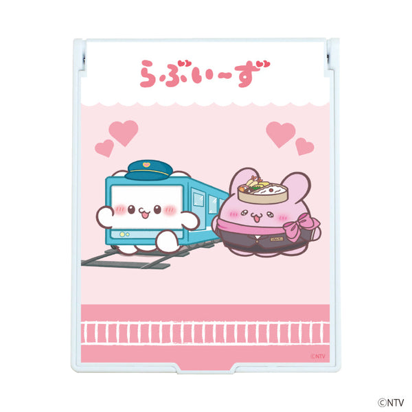 『らぶいーず』デカキャラミラー01/すもっぴ&ぴょんちー(描き下ろしイラスト)